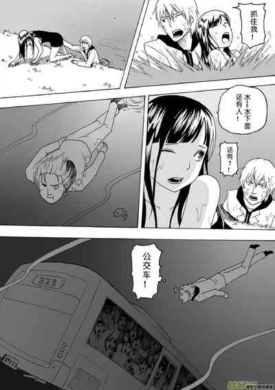 第211頁圖