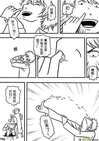 第215頁圖