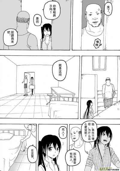 第219頁圖