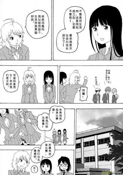 第231頁圖