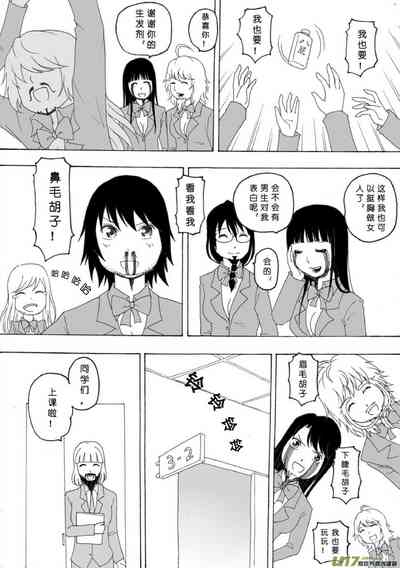 第235頁圖
