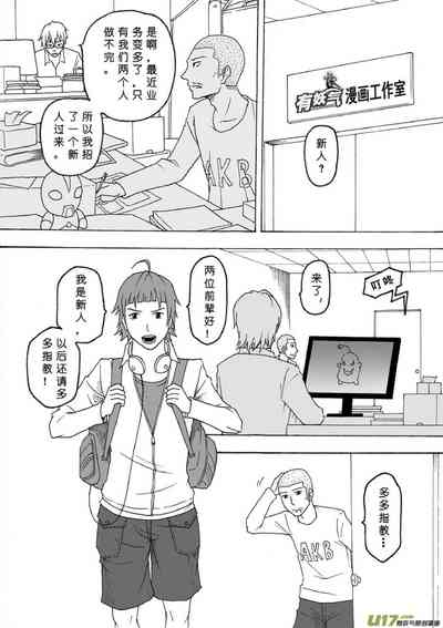 第251頁圖