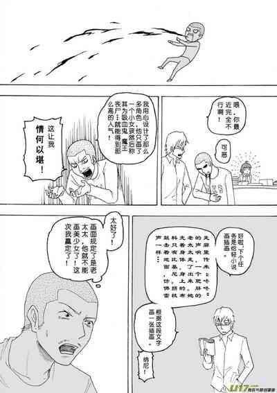 第259頁圖