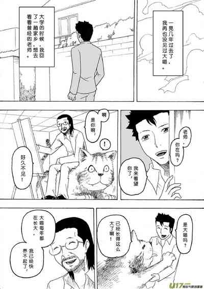 第279頁圖