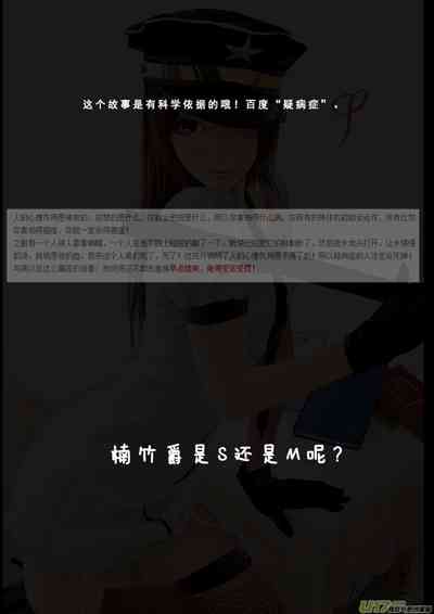 第295頁圖