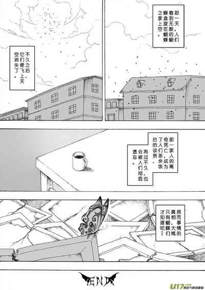 第319頁圖