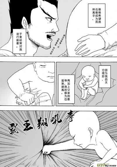第323頁圖