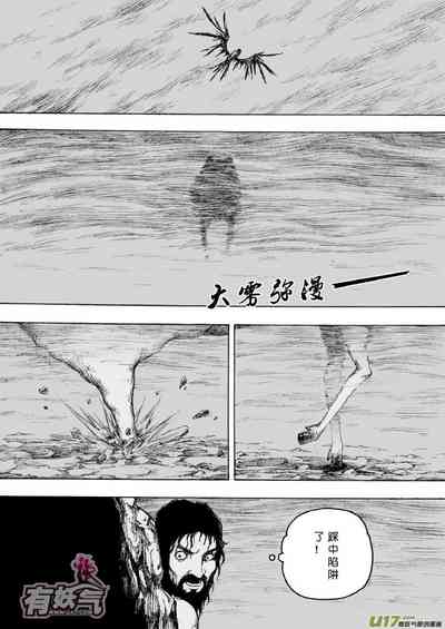 第331頁圖