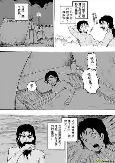 第335頁圖
