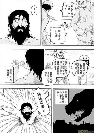 第339頁圖