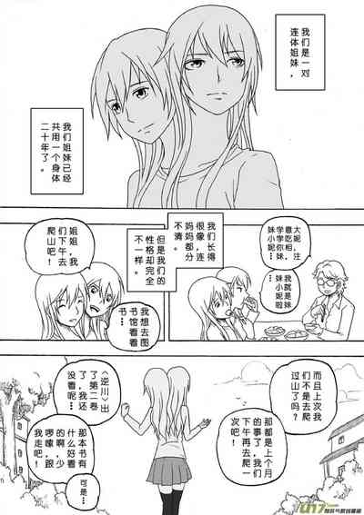 第343頁圖
