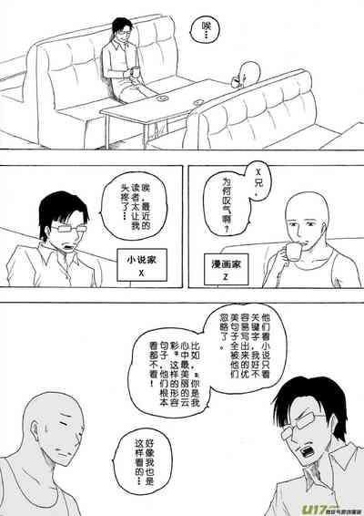 第355頁圖
