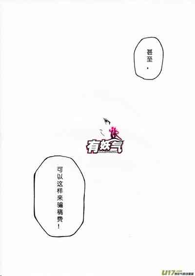 第359頁圖