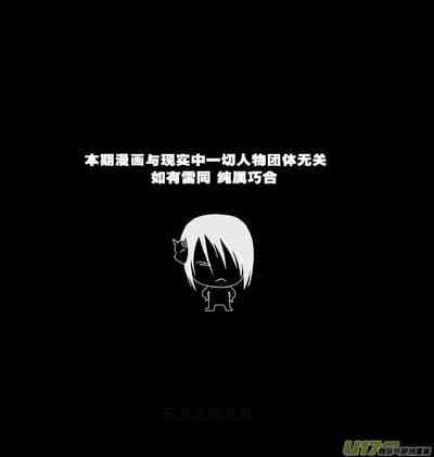 第363頁圖