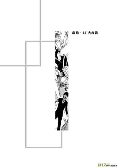 第39頁圖