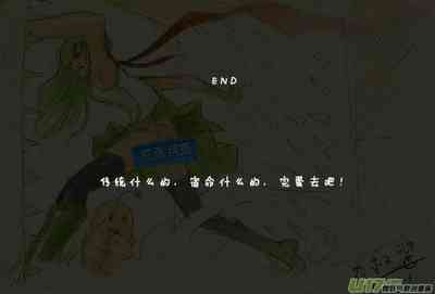 第407頁圖