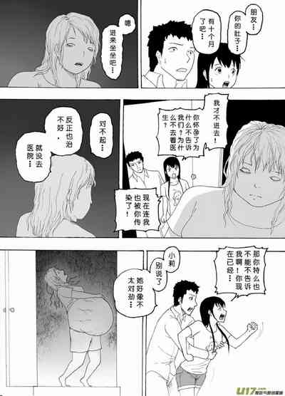 第415頁圖