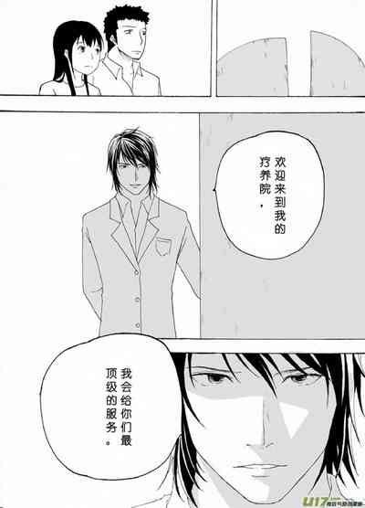 第419頁圖