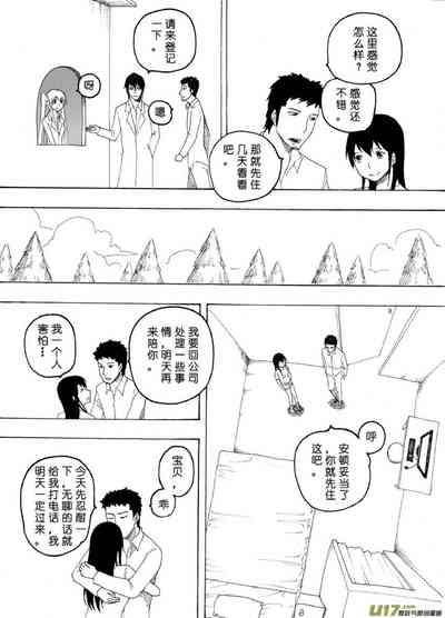 第423頁圖