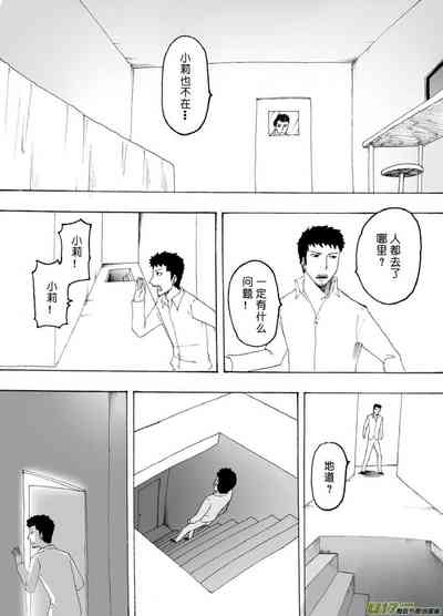 第427頁圖