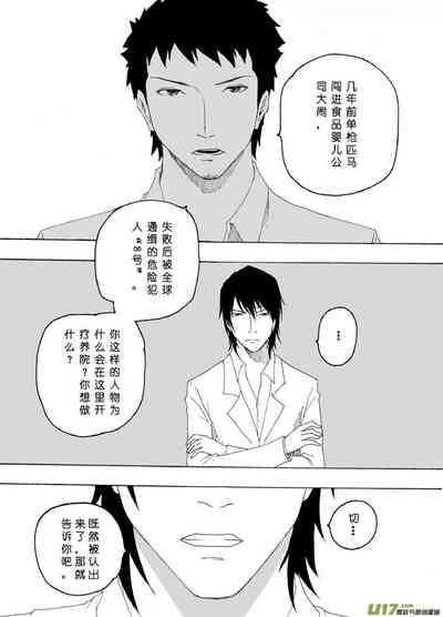 第431頁圖