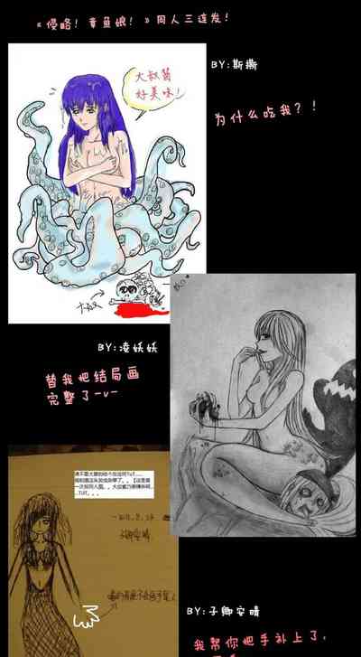 第435頁圖