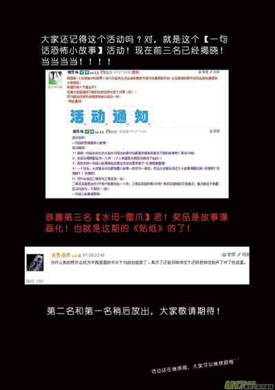 第439頁圖