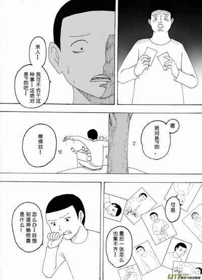 第447頁圖
