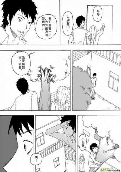 第459頁圖