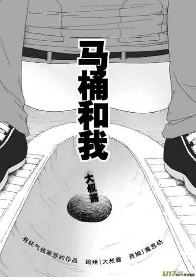 第467頁圖