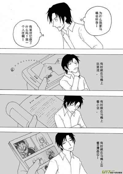 第471頁圖