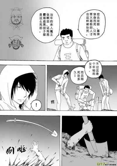 第499頁圖