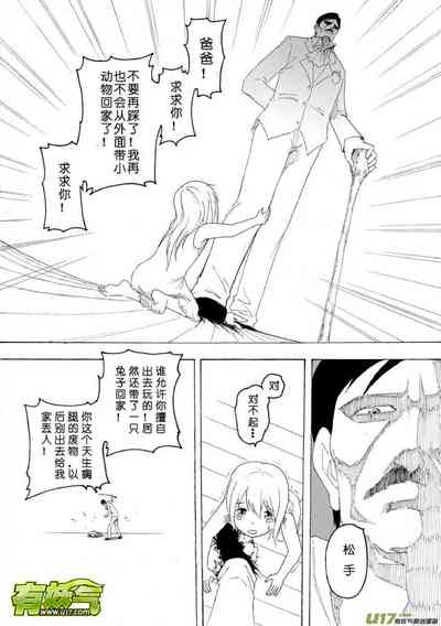 第515頁圖