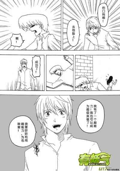 第531頁圖
