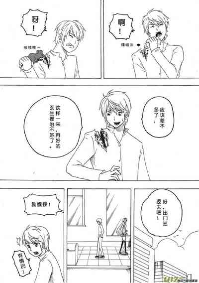 第535頁圖