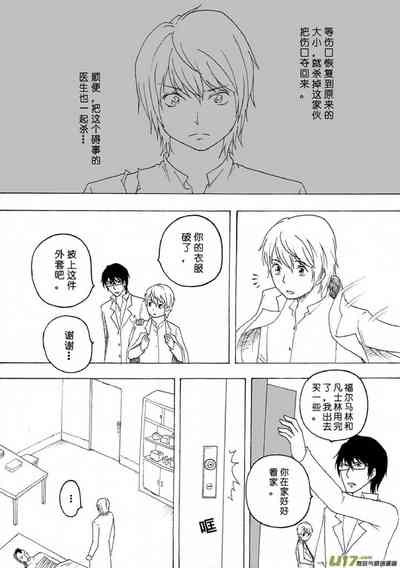 第543頁圖