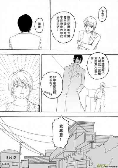 第555頁圖