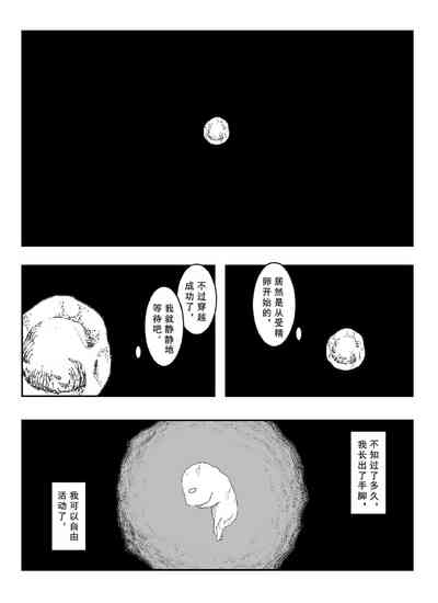第55頁圖