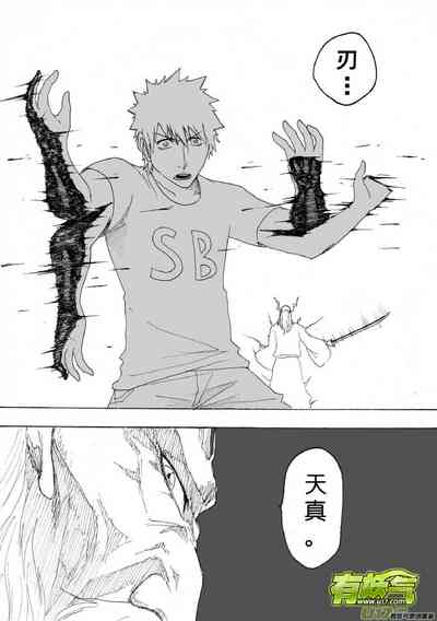 第567頁圖
