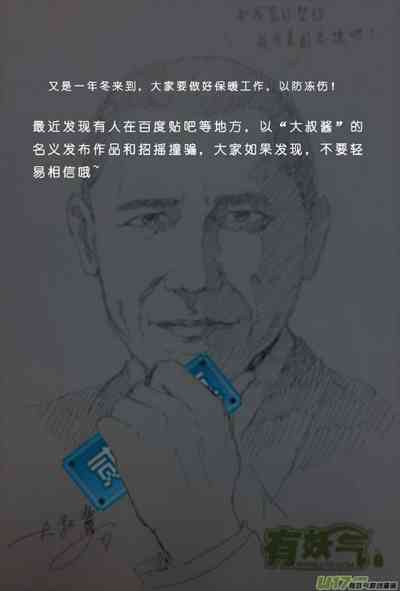 第571頁圖