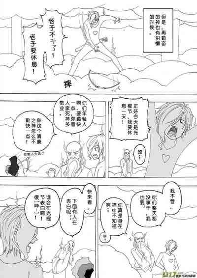 第575頁圖