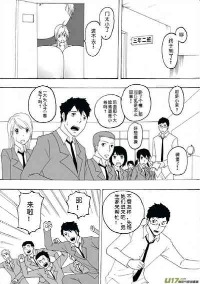 第595頁圖