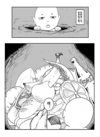 第59頁圖