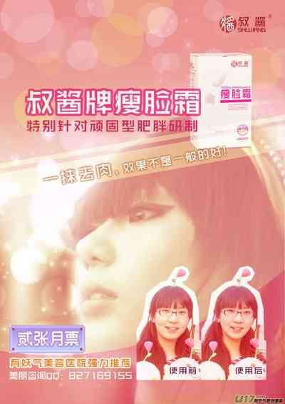 第603頁圖