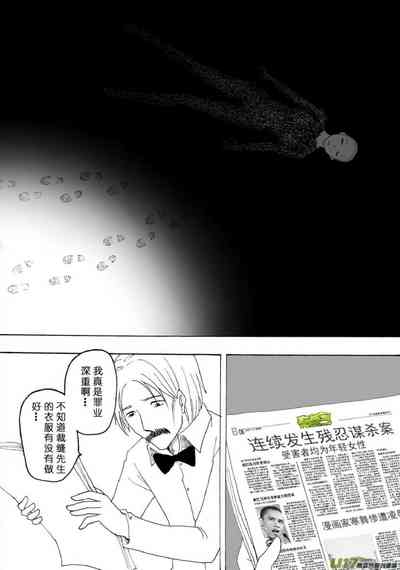第627頁圖