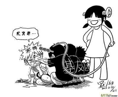 第631頁圖
