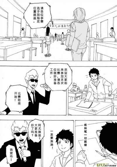 第635頁圖