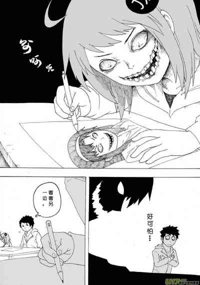 第639頁圖