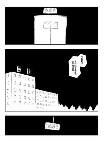 第63頁圖