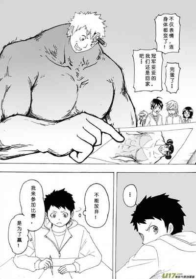 第643頁圖